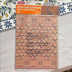 African Textile Craft Papers - Vibrant Multicolor